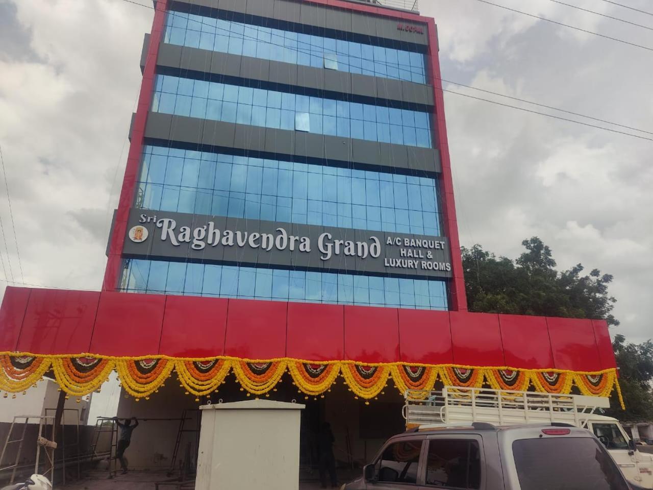 Sri Raghavendra Grand Hotel Turkapally Екстериор снимка